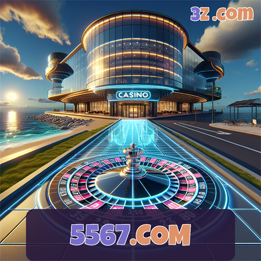 5567.com